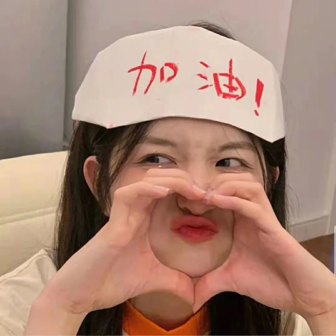 我要做偶像